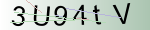 Captcha anti-spam